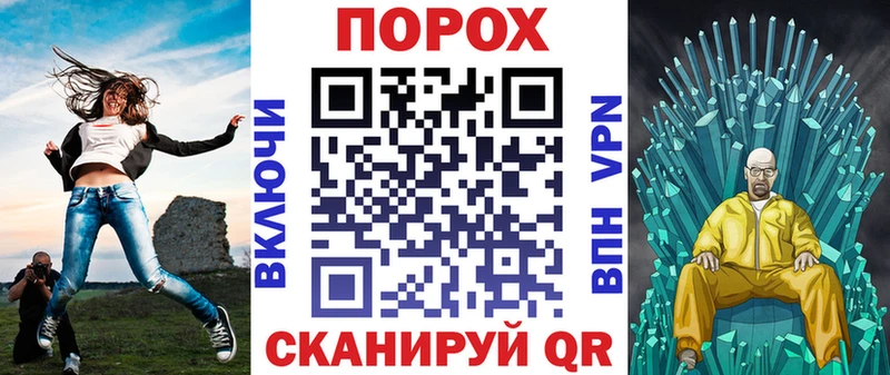 АМФЕТАМИН Premium  купить закладку  Великий Новгород 
