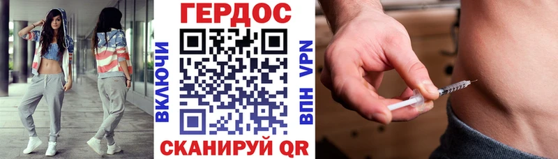 KRAKEN ССЫЛКА  Великий Новгород  ГЕРОИН Афган 