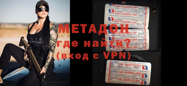 мдпв Волосово