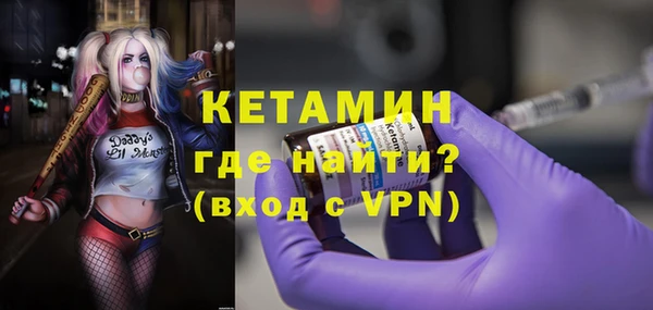 гашишное масло Верхний Тагил