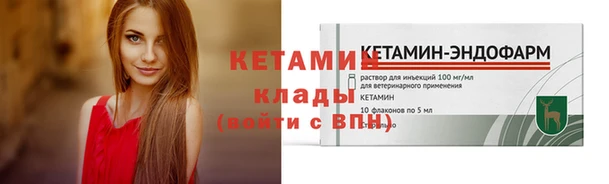 мдпв Волосово