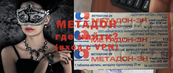 мдпв Волосово