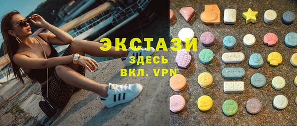 мдпв Волосово