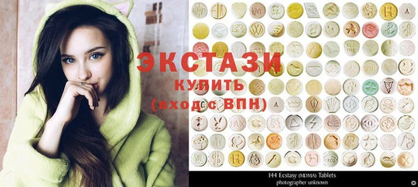 мдпв Волосово