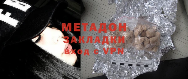 прущая мука Вязники