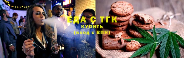 MDMA Premium VHQ Верея