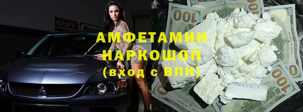 бутик Верхнеуральск