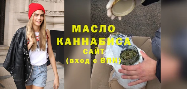 мдпв Волосово