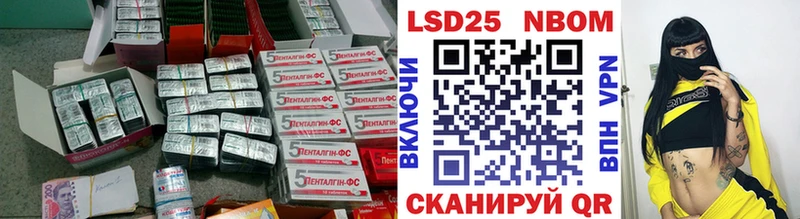 мега зеркало  Великий Новгород  LSD-25 экстази ecstasy 