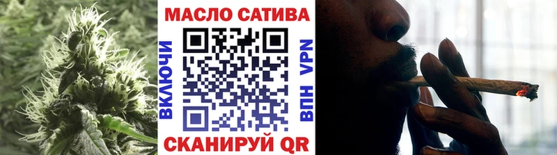 Дистиллят ТГК Wax  Великий Новгород 